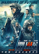 91免费版下载